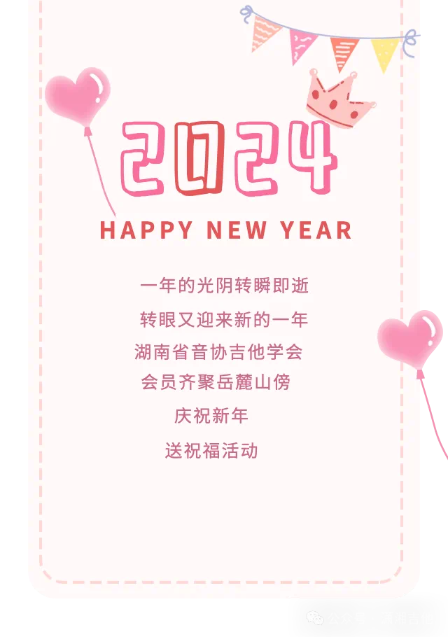 微信图片_20240329121341.png