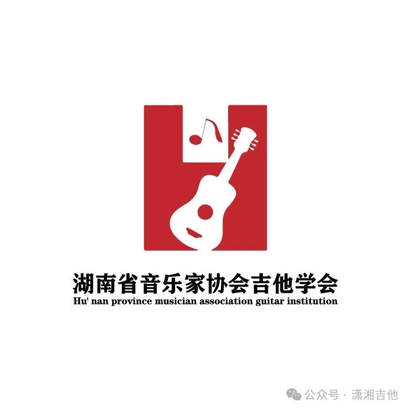 微信图片_20240329121238.jpg