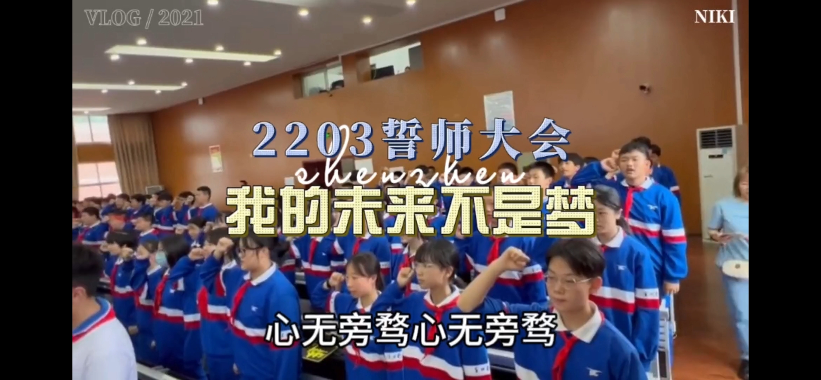 Screenshot_20240422_224023_com.huawei.himovie.local.jpg