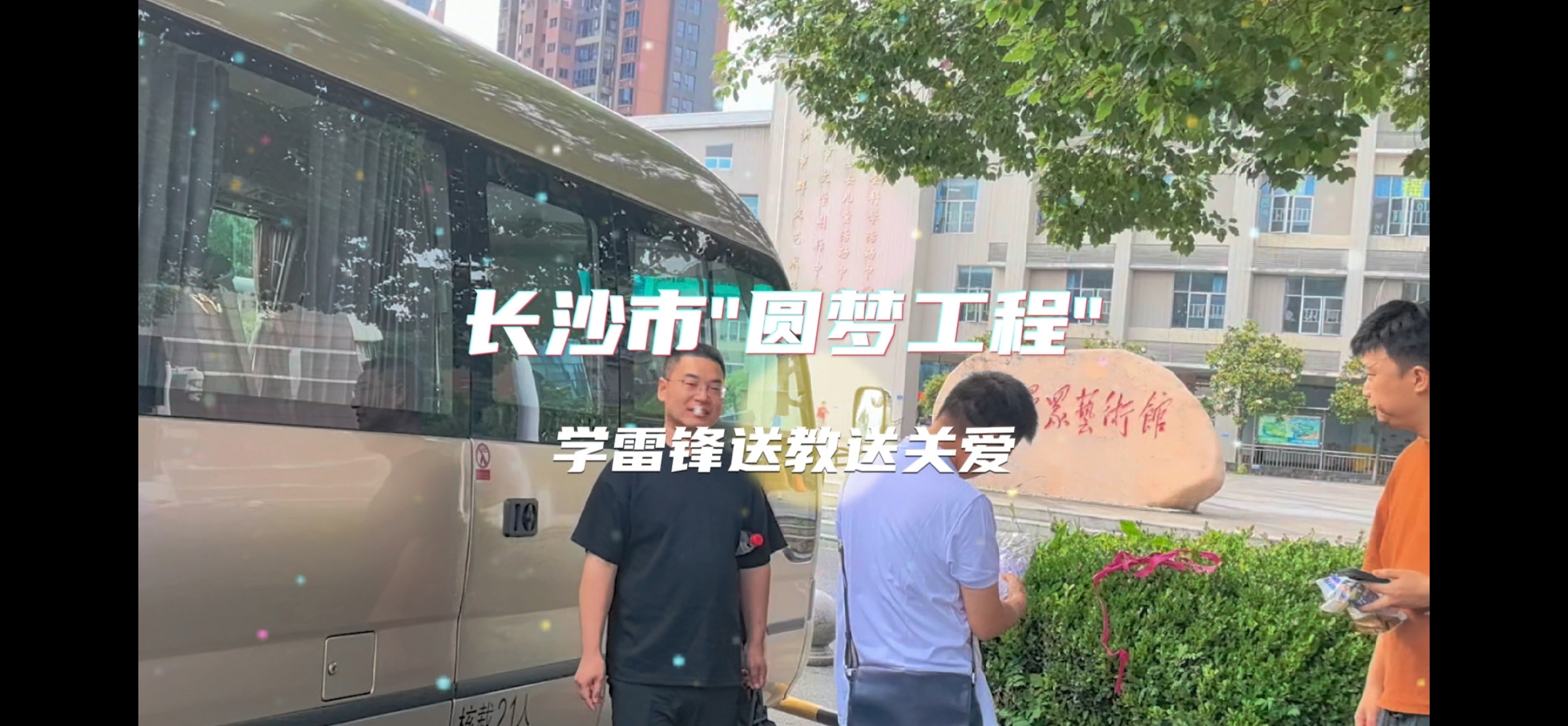 Screenshot_20240613_223605_com.huawei.himovie.local.jpg