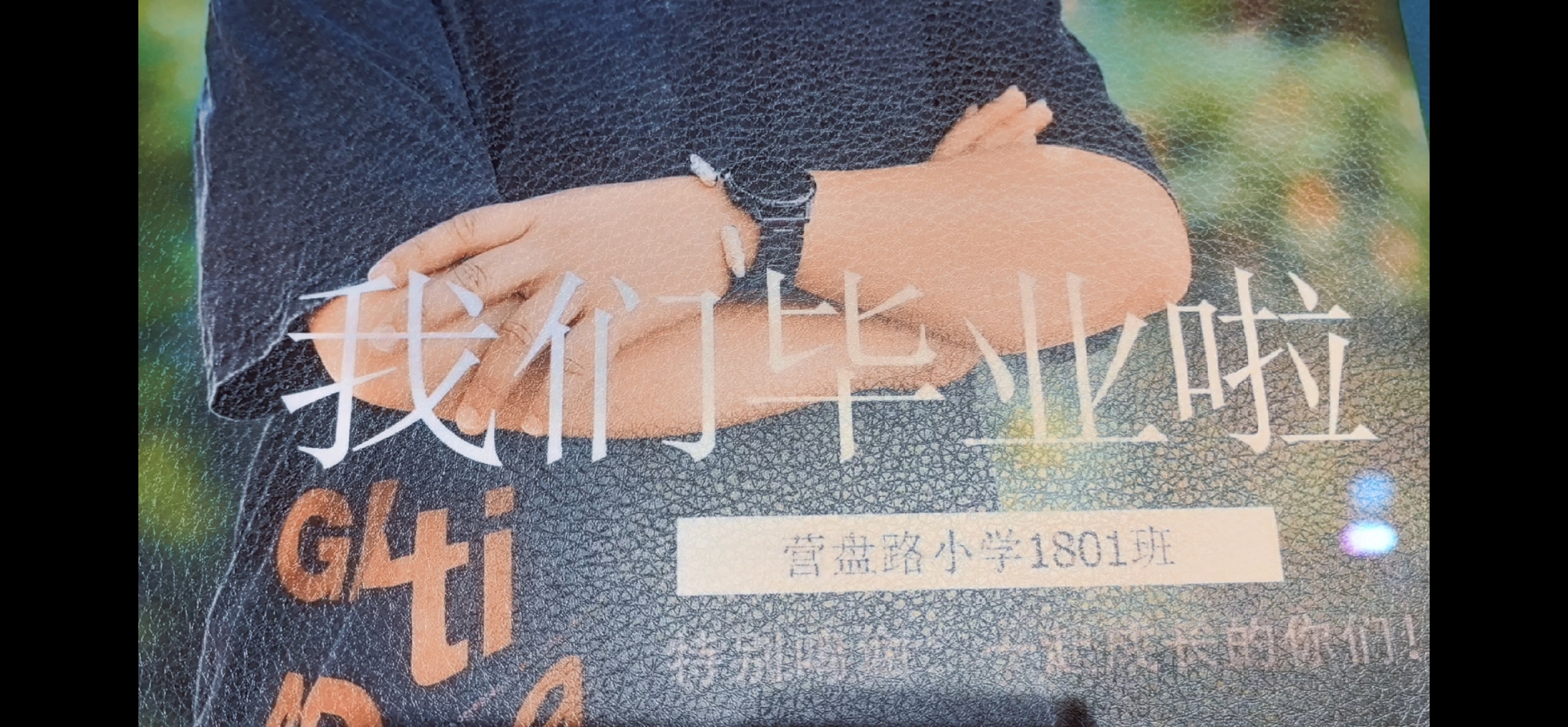 Screenshot_20240704_174020_com.huawei.himovie.local.jpg
